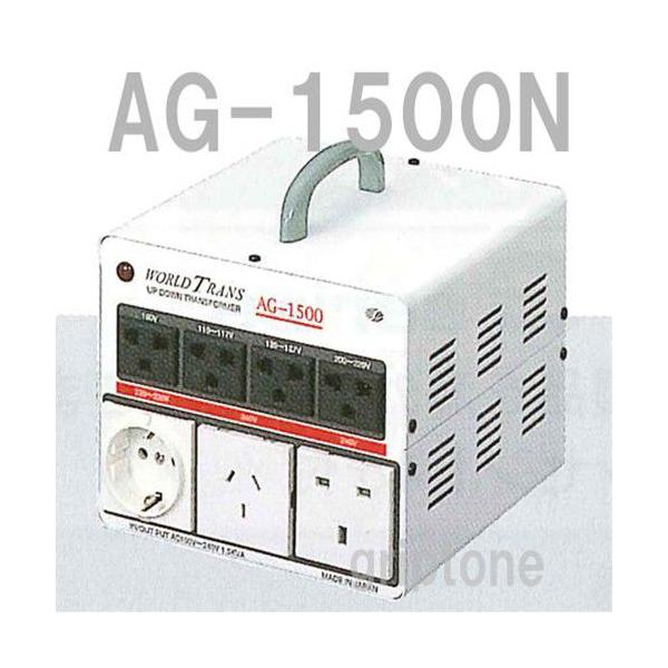 X[d@ ψ COs 1500W AbvgX AG-1500N@ۏؕt AC100Vˏ100E110E120E200E220E240Viog0a006j