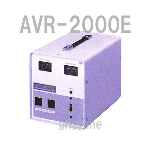 X[d@ ψ COs 2000W 𗬒ddu AVR-2000E ۏؕt AC170-260Vˍ~100Viog0a013jysz