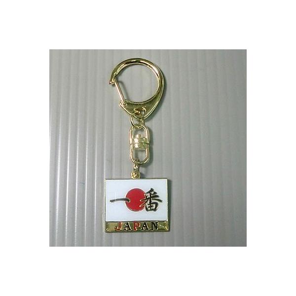 ̊ۈԃL[z_[ D-401-KH 40_[OK(da1a014)