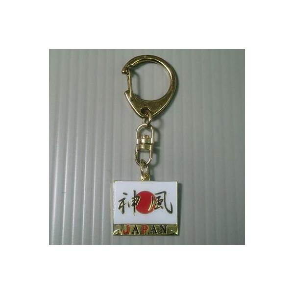 ̊ې_L[z_[ D-424-KH 40_[OK(da1a020)