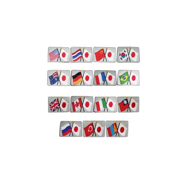 {Ɗe̗FD~jby 100_[OK (da1a032)