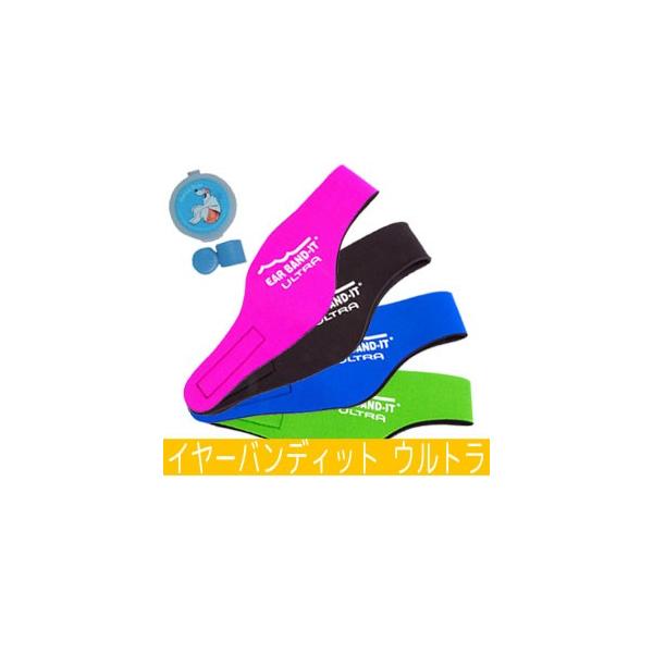 EAR BAND-IT ULTRA C[ofBbgEg peBEofB[Y  1yAt j v[ XC~O X|[c 2_[OK(en1a008)