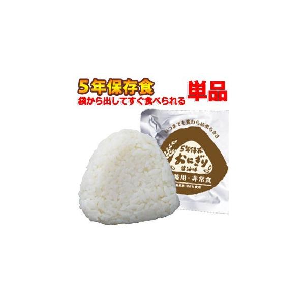 hЗpi H ۑH 5Nۑ GX ݖ ɂ Pi jl-oni-1 E̒ۑ 2_[OK(es1a003)*a