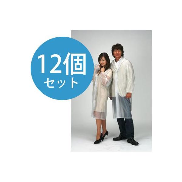 griptone_fic-125-12