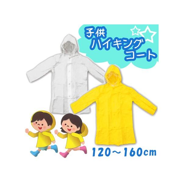 LbY CR[g qp nCLOR[g J   ʊw w}`t bN hZΉ ] FIC-230 1_[OKifu0a021j