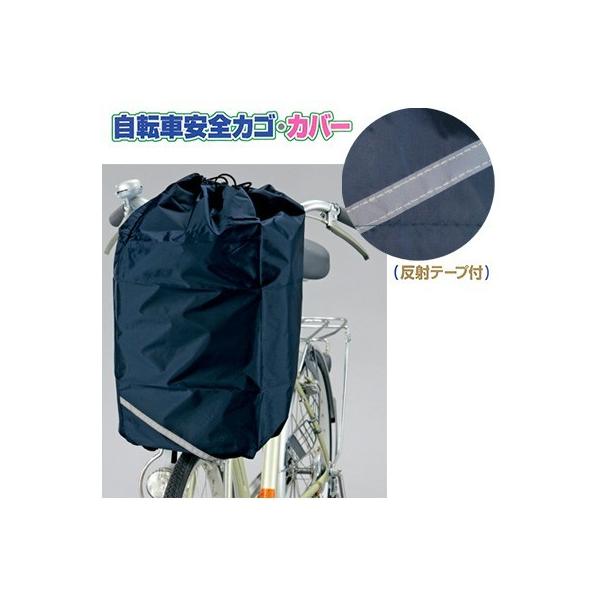 ]ԈSJSEJo[ ˃e[vt FIC-121 OpJo[ 2_[OK(fu0a044)