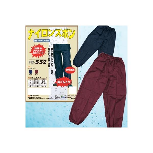 携帯に便利で汚れが付きにくい！  ＊旅行用品/旅行便利グッズ/海外旅行グッズ/トラベル/お出かけ/作業用/水仕事/水作業/雨の日/豪雨/台風/梅雨/対策/メンズ/男性/男性用/レディース/女性/女性用/大人用/ユニセックス/男女兼用/目立つ...