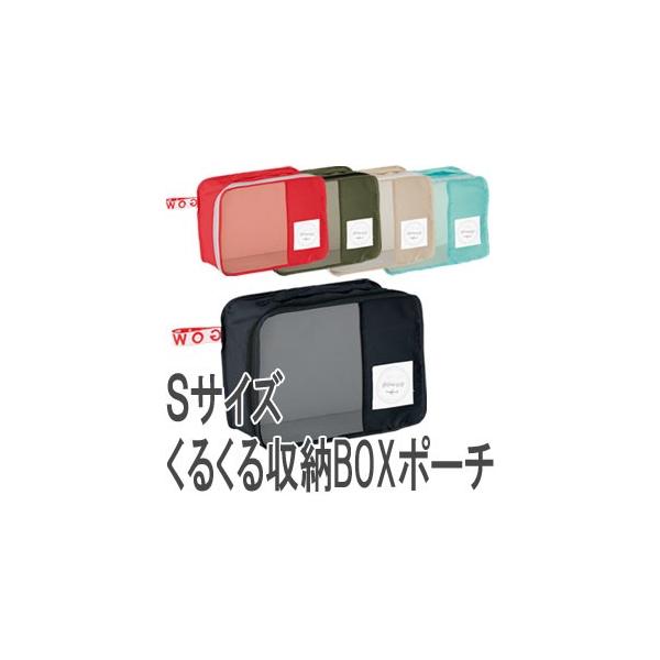 ߗގ[P[X [{bNX gx|[` 邭[BOX|[` STCY s gx GW-0701 2_[OK(go0a156)