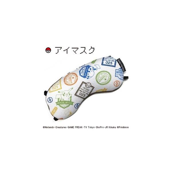 送料299円 ポケモントラベルシリーズ アイマスク Gw P301 3点迄メール便ok Go0a216 Buyee Buyee Japanese Proxy Service Buy From Japan Bot Online