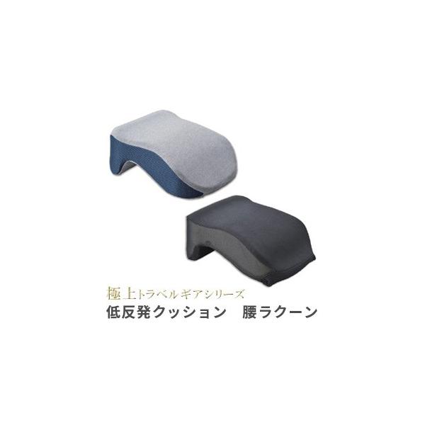 ᔽNbV N[ GW-1216(go0a262)*̓ ̓ hV̓ v[g Mtg pI bNXObY