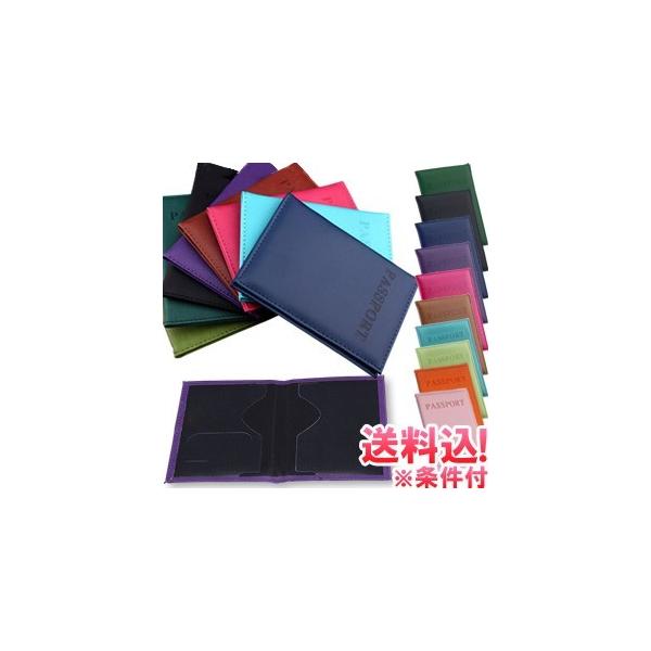 ur[LŃ[֑vpX|[g Jo[ P[X U[ PUU[ COs  AEgbg GPT gu1a173-mail(112_)(gu1a183)