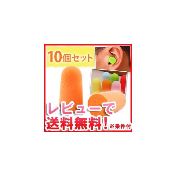 ur[LŃ[֑v 10gZbg Jt  Չ AEgbg GPT gu1a267-mail(13_)(gu1a275)yZbgz