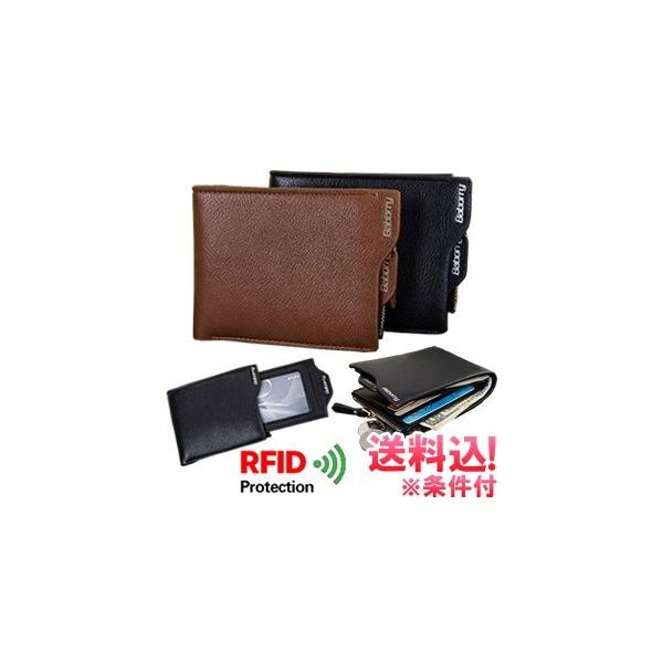 ur[LŃ[֑vGPT ܂ z XL~Oh~ Y PUU[ J[hz_[ RFID gu1a476-mail(15_)(gu1a516)