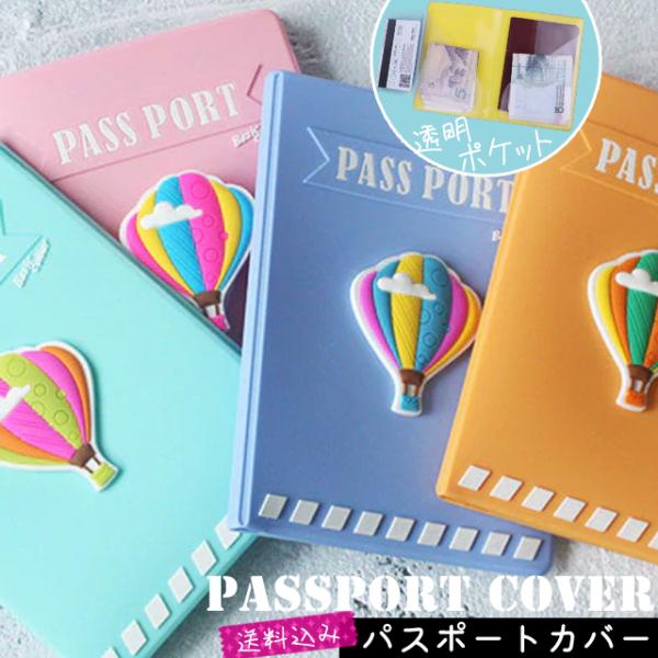 クリーム ケース かわいい 生活雑貨の人気商品 通販 価格比較 価格 Com