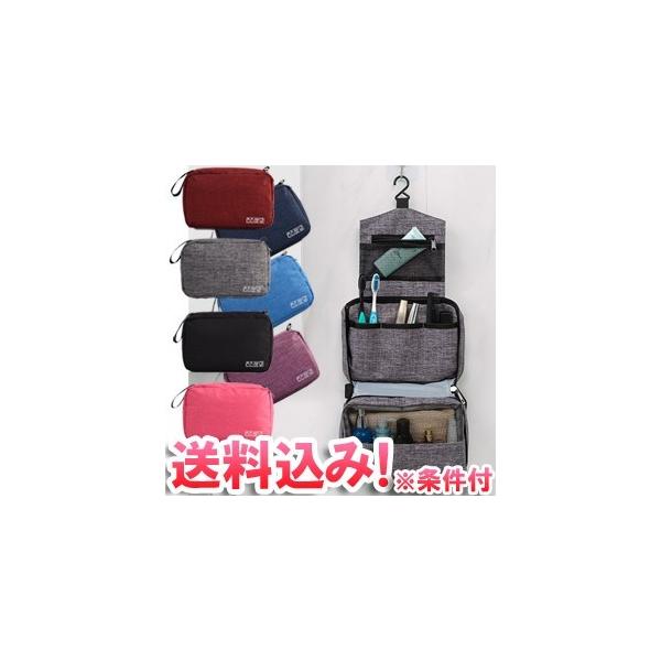 �u���r���[�L���Ń��[���֑��������v�g���x���|�[�` �݂艺�� ���ʃ|�[�` �o�X���[���|�[�` ��e�� �ے� �֗��O�b�Y GPT gu1a584-mail(1��1�_��)(gu1a585)