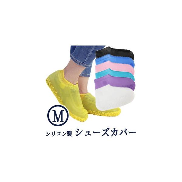 �V���[�Y�J�o�[ �h�� �V���R�� M�T�C�Y �C�J�o�[ ���C���V���[�Y �J�o�[ �C �C�p �J �~�J ���f�B�[�X �q�ǂ� �A�E�g���b�g �����Y GPT 3�_�����[����OK(gu1a602)