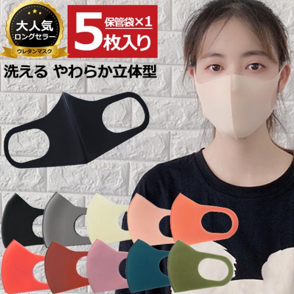 ݌ɌIE^}XN }XN 􂦂}XN 5  lp JԂg ɂȂ Y fB[X GPT 6_[OK(gu1a645)