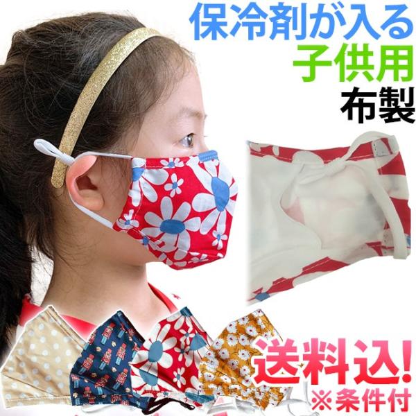 ݌ɌIu[֑vqp GPTz}XN ̃^Cv    킢 |Pbg gu1a706-mail(gu1a709) (1ʂɂ15_)