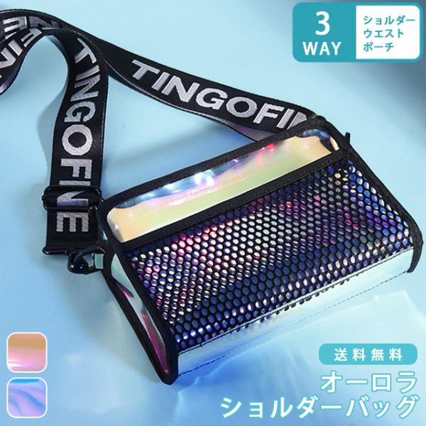 BIGBANG ポーチ 黒 透明ポケット付き BIGBANG ポーチ 黒 透明ポケット