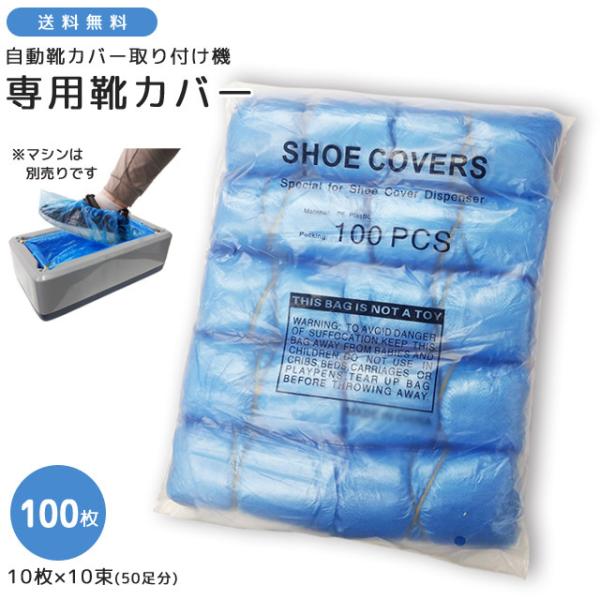  CJo[ p ĝ Jo[ 100 ( 50 ) Jo[Pi ̔ }Vʔ V[YJo[ ی Ɨp q GPT (gu1a997)