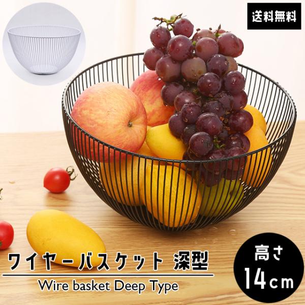 ���C���[�o�X�P�b�g ������� ���� �[�^ ���ˏ� �u���b�N �z���C�g ���C���[�{�E�� �������� �f�B�X�v���C �X�`�[�� �ȉ~�` ���E���h�^ GPT ��������(gu1b008)