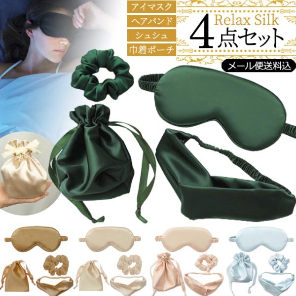 ur[LŃ[֑vAC}XN VV wAoh В 4_Zbg VN GPT fB[X s gx gu1b018-mail(gu1b019)(12_)