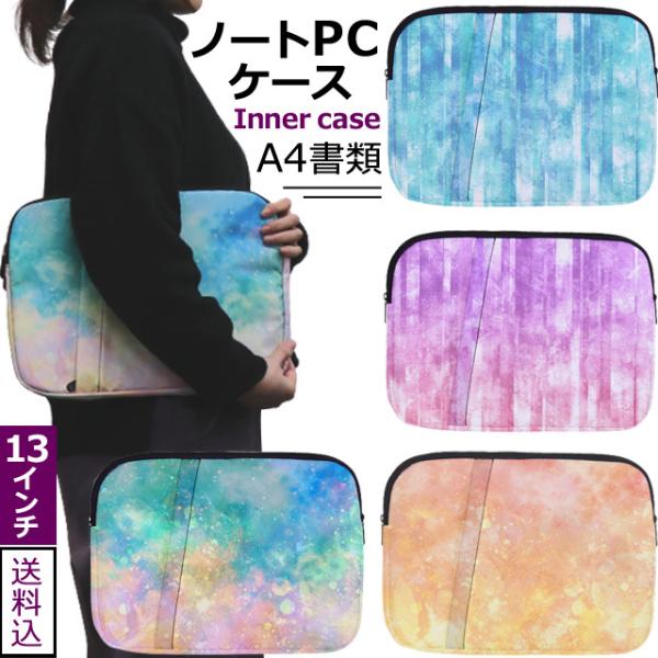 p\R P[X ^ubg 13C` Ή Jt Of[V vg PC m[gPC p\RP[X یP[X GPT (gu1b323)