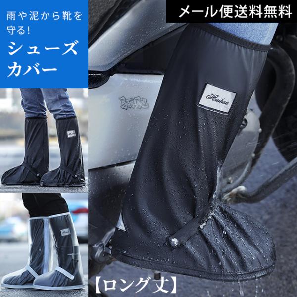 �u���r���[�L���Ń��[���֑��������v�V���[�Y�J�o�[ �h�� �����O �J ����Œ�o���h ���˃e�[�v�t�� �t�@�X�i�[ GPT gu1b347-mail(gu1b348)(1��1�_��)