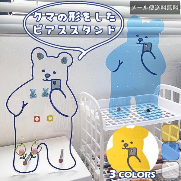 ur[LŃ[֑vsAXX^h sAXz_[ ANZT[X^h AN  GPT gu1b353-mail(1ʂɂ1_)(gu1b354)