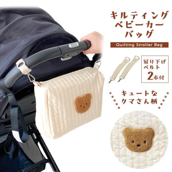 ނ|[` xr[J[obO kr Cu ނ ӂ e 킢 Lg xg2{ oYj v[g GPT 2_[OK(gu1b364)