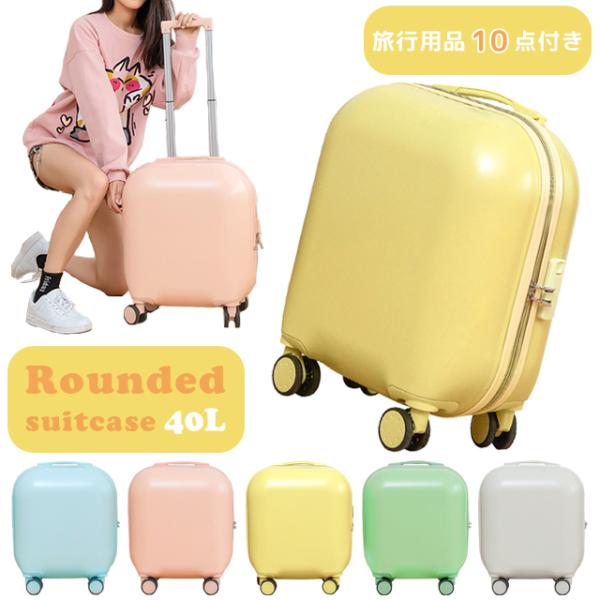 X[cP[X STCY L[obO 1 2   Cws ^ y e ̎q t@Xi[ p ۂۂ  GPT(gu1b395)uCv