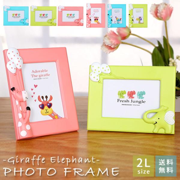 petplanet　トプスぺ品　フォトフレーム win 2gether petplanet トプスぺ品 フォトフレーム win 2gether petplanet