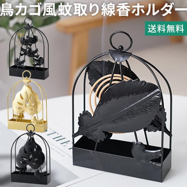 本鼈甲　宝船　ケース付　台込1257g 東Y7-0627⭐︎2Fトヒルウ griptone_gu1b716