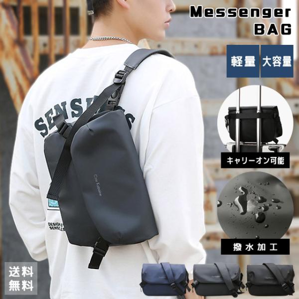 持ち運べる鞄付き三線 持ち運べる鞄付き三線 楽天市場】三線 持ち運びの通販