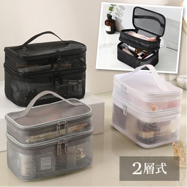 極美品‼️PORTER HEADPORTER 小物ポーチ バニティ 通帳入れ PORTER ポーター ハイブリッド パスポートケース | TOZAI NANBOKUYA