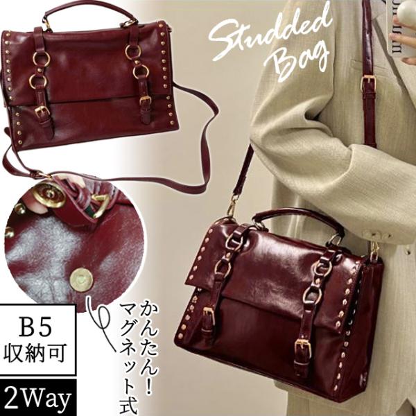 ショルダーバッグ・ポシェット 2WAY Studded Shirring Flat Back Red FREE STYLISTS ショルダーバッグ バッグ 2ポケット 2WAY