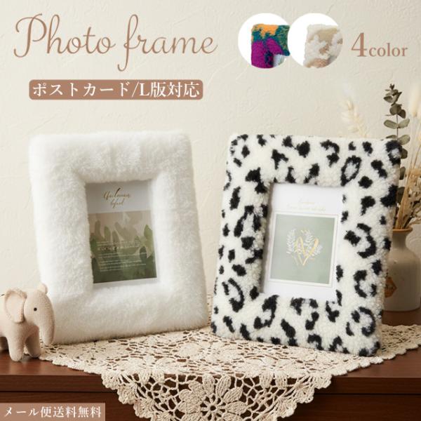 ジン　ポストカードサイズフォト Amazon.co.jp: JIN ジン グッズ フォトメッセージカード 56枚 トレカ