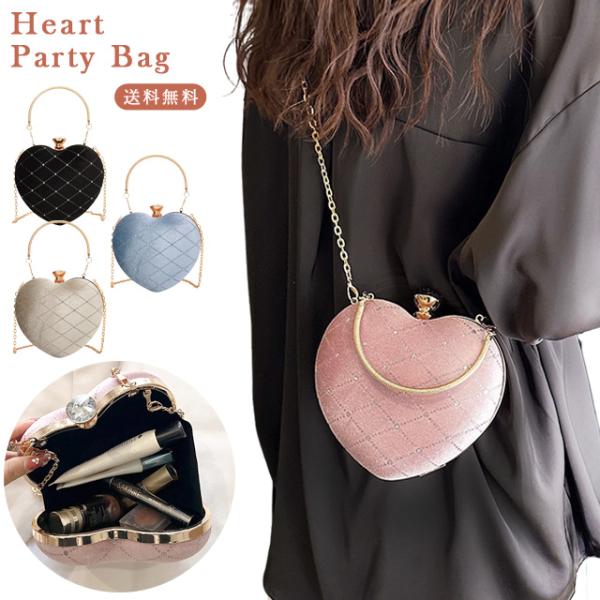 パーティーバッグ チェーンバッグ ミニショルダー レディース 子供