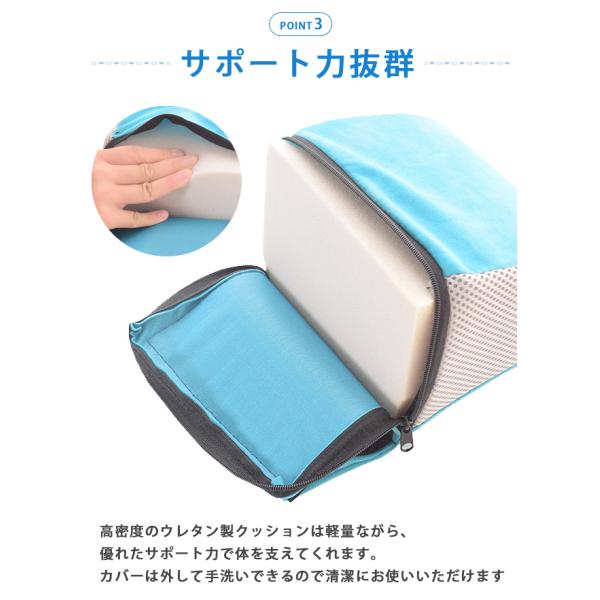 介護介助　ずり落ち防止クッション 介護介助 ずり落ち防止クッション
