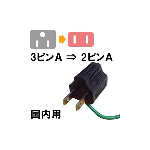 JV {p ϊvO A^Cv (3sAvOp) A[Xt Kashimura NTI-140 6_[OK(hi0a157)