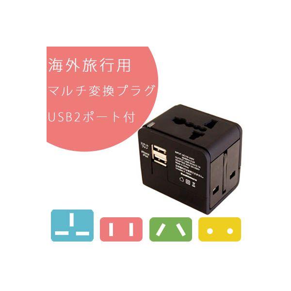 JV ϊvO }`vO COsp gx USB2|[gt X}[gtH iPhone iPad [d USB[d ۏؕt NTI-153(hi0a190)ysz