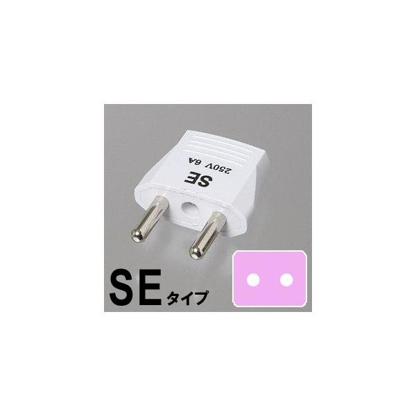 �ϊ��v���O SE�^�C�v �C�O �p SE�v���O KP6 Traveler's �g���x���[�Y YAZAWA ���U�� 10�_�����[����OK(ya0a008)�y�����s�z