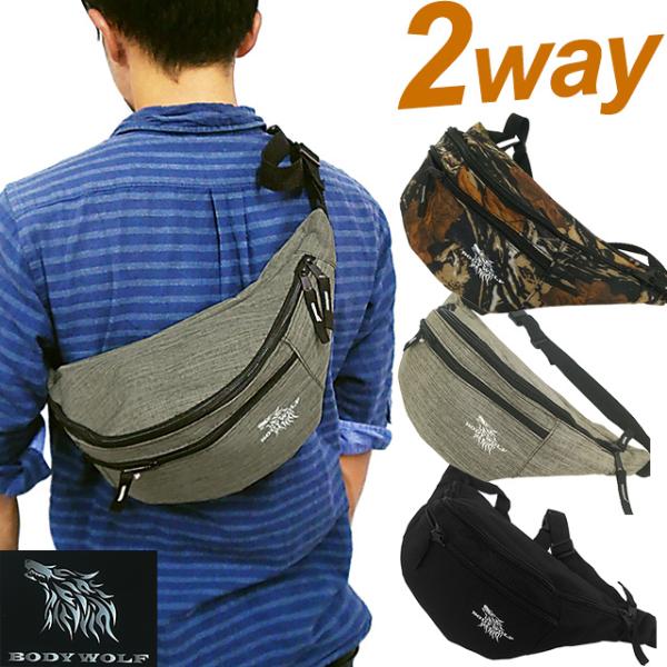 {fBobO EGXg|[` EGXgobO Y M^ () e 2WAY  n y s gx Ɨp BODYWOLF BW-21 1_[OK(ik0a001)