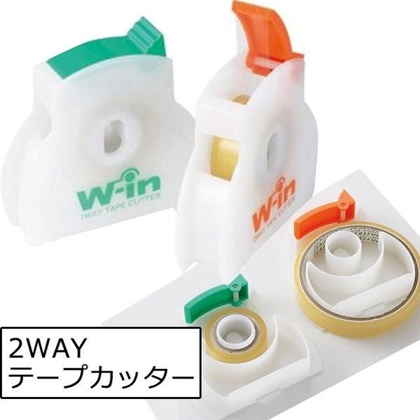 ypG݁E{ObYzEBEe[vJb^[(e[vt) 1-07018-13 4_[OK(iw0a036)