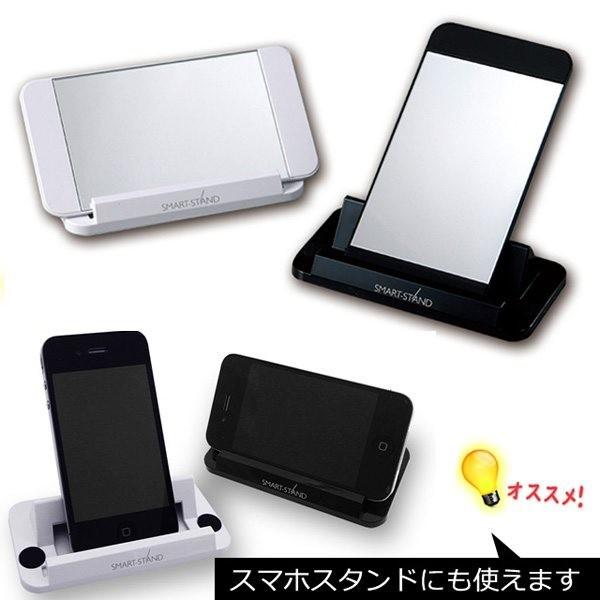 �y���p�G�݁E���{���O�b�Y�z�X�}�[�g�E�X�^���h�t�~���[(���^��) 1-12017-13(iw0a057)