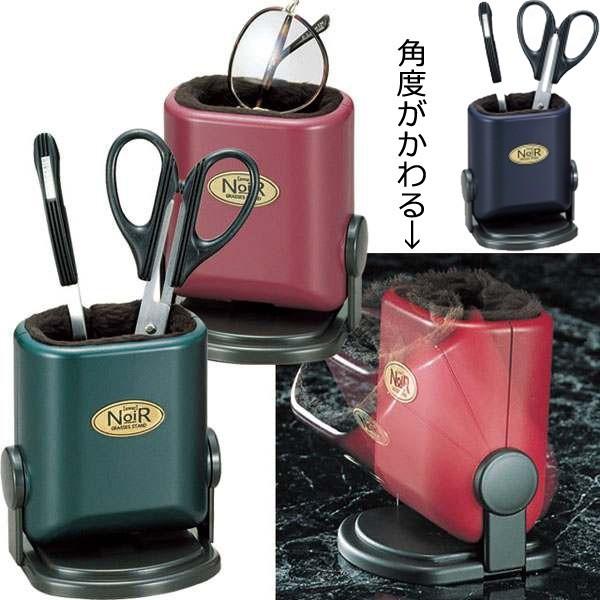 カチッカチッと使いやすい角度に調整ができる眼鏡スタンド。小物入れ・文房具立てにも＊国産/まとめ買い/景品/めがねケース/卓上グッズ/インテリア/ペン立て/ノベルティ＊【スマートフォンでご覧のお客様】サイズ・納期目安などの詳しい情報は「商品情...