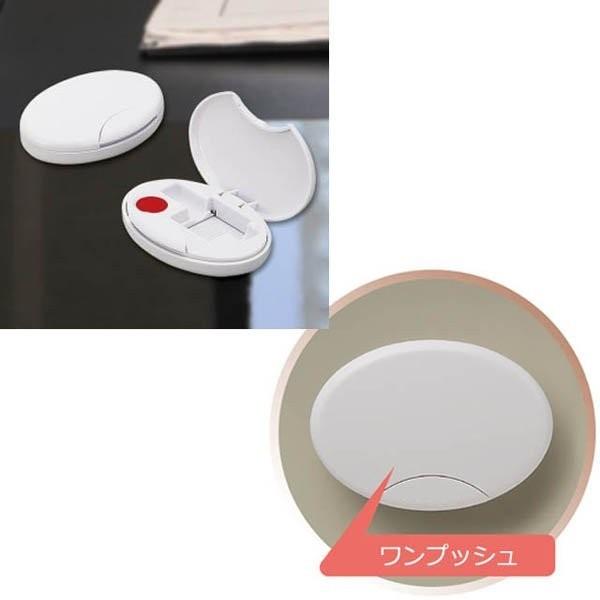日用雑貨・日本製グッズ】W-イッツ ホワイト(印鑑ケース) 1-2128w-13 6