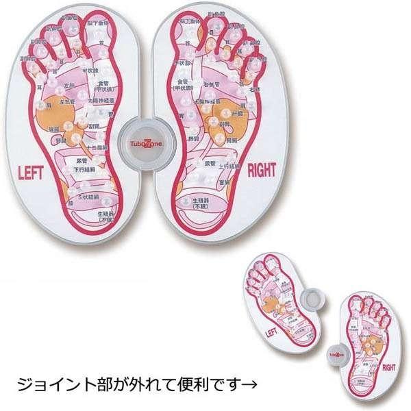 足の角度調整がフリーなのでとっても扱いやすい＊国産/まとめ買い/景品/足つぼ/健康グッズ/ギフト/プレゼント/健康器具/ノベルティ/プチプラ＊【スマートフォンでご覧のお客様】サイズ・納期目安などの詳しい情報は「商品情報をもっと見る」をご参考...