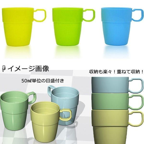 ypG݁E{ObYzW[O}O 2P(dqWłgϔMJbvQZbg) 1-12023-13(iw0a330)