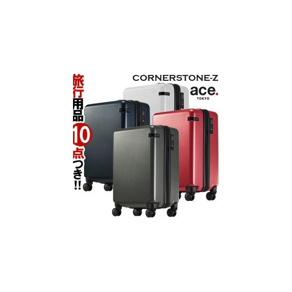 キャリーケース おしゃれ メンズの人気商品 通販 価格比較 価格 Com